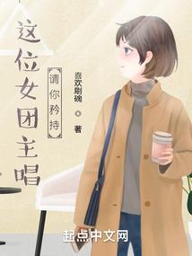 冷月清