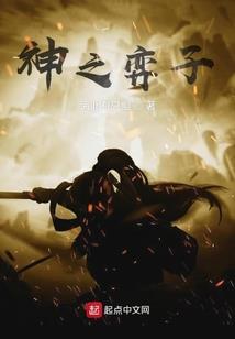 精灵旅行手札
