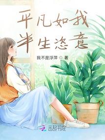 出生于1931年的英子