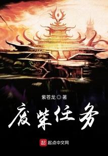 舞若倾城
