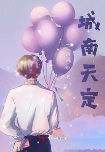 异世之梦仙