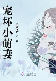一树繁夏
