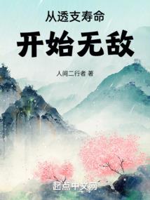 九阙环佩绕