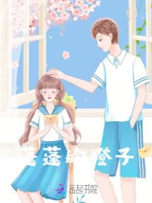 非人类管理局