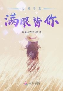 参加综艺后我红得发紫