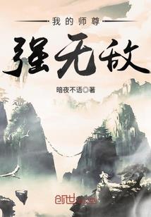 梦璃续传