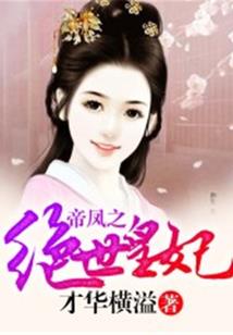 从柜笼开始入侵现代