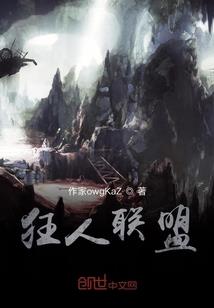 涅溟圣道