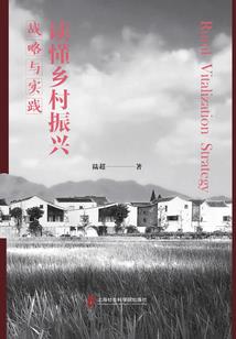废材小姐逆袭之道