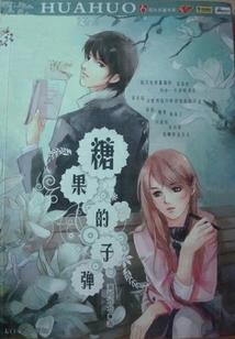 约会大作战之双生精灵