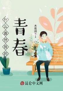 铭皇界