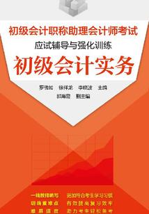 墓中鬼话