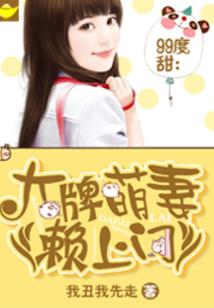 猎杀神明