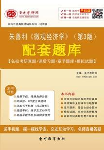 凌风渡