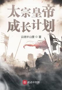 心动韩娱