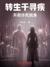 三国：我老哥是三姓家奴？