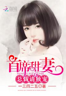 宇彤