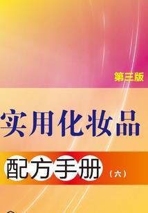 飞出银河