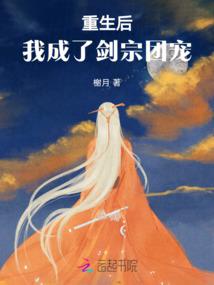 浪徒游记