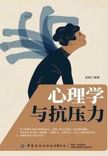 桃云开败