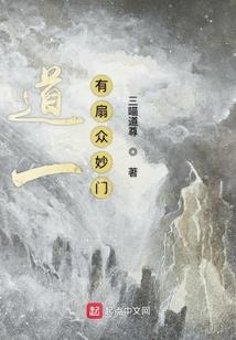 杀戮新纪元