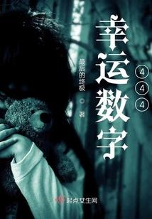无尽无垠