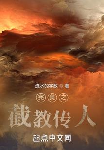 术碎虚空