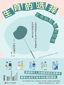 漆黑武者路