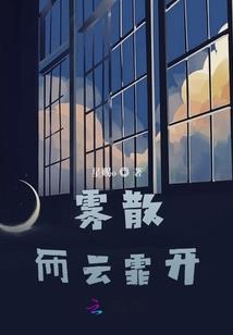 总裁的中二救世之路