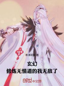 大神保佑
