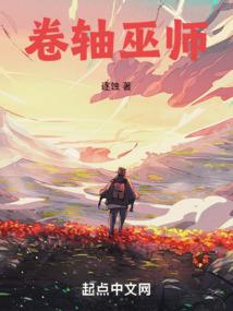 弱本是罪