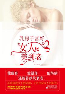 逆卷之绝世帝妃