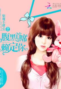 追随的光