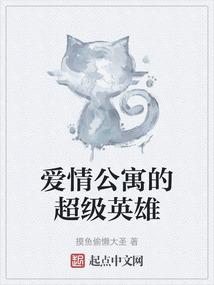 镜——剑与少年