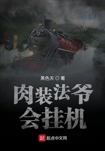 何苦为妃
