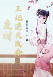 圣山之光