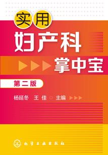 将军的晚晚