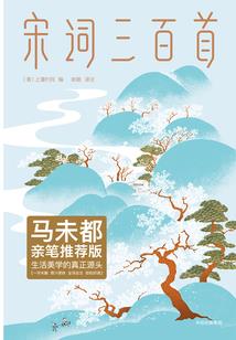 小公主她只想抱将军大腿