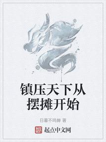 光芒闪耀二次元