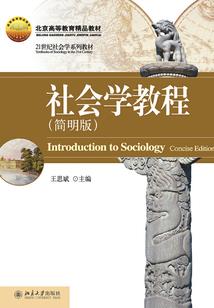 心至梦魇