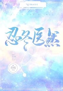 圣创苍穹