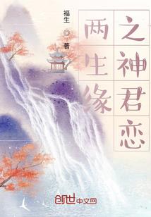 一剑劈天地