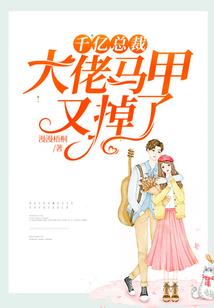 花都妖孽至尊