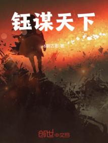睢生池泽
