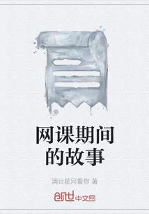 长寂书