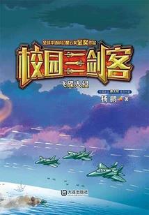 霸气王爷俏王妃