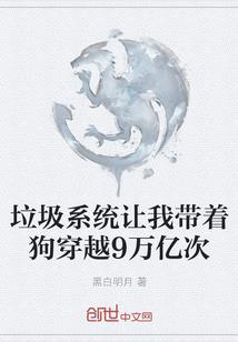 TFBOYS之青春的历练