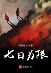 过去的那些的故事