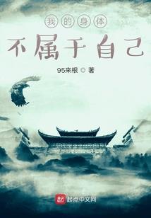 灵恸九州