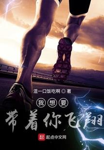 第三个宿主